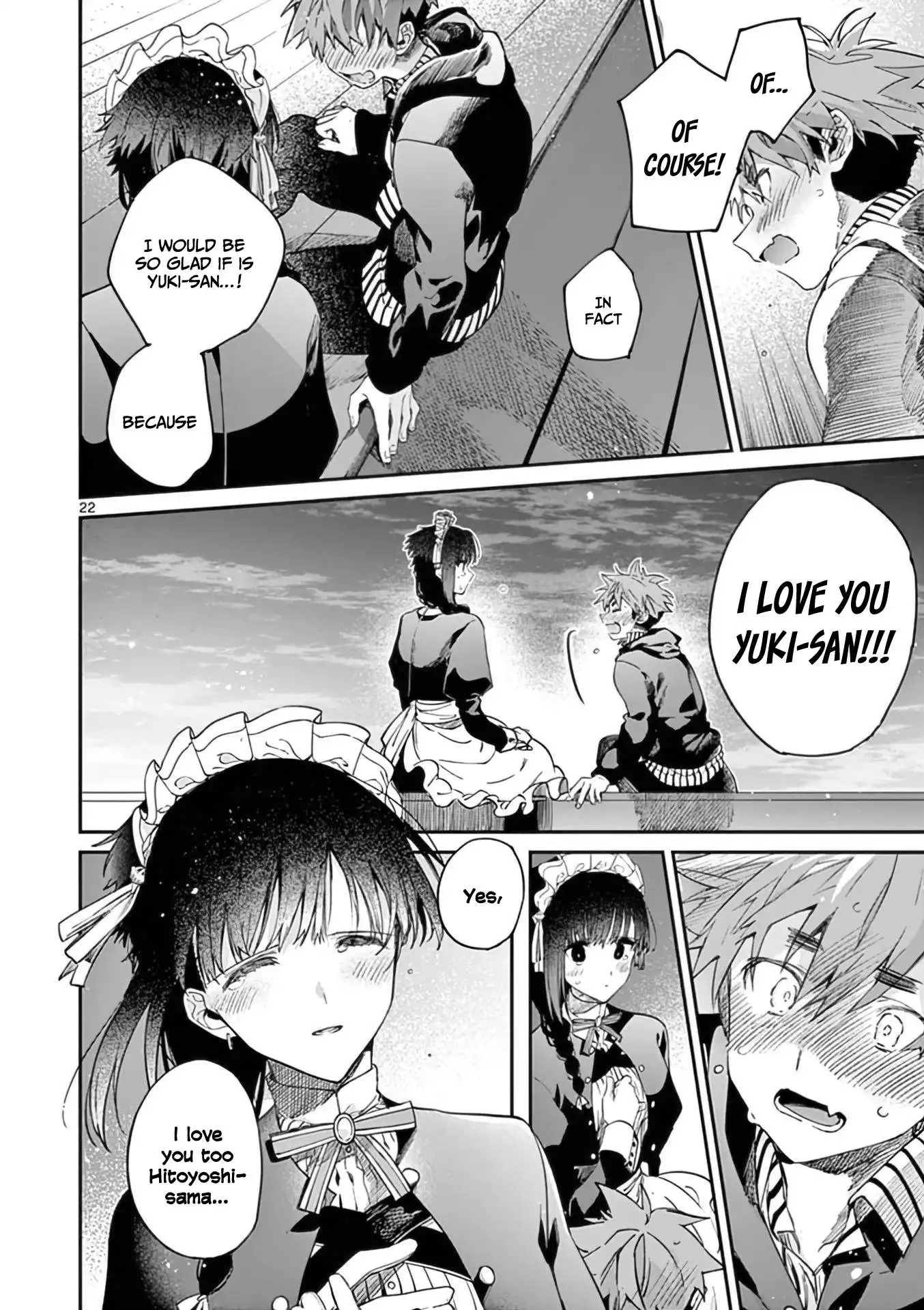 Kimi wa Meido-sama Chapter 34 23